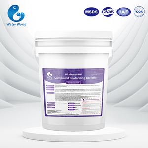 ผงแบคทีเรียชีวภาพ BioPower401 สำหรับฟาร์มปศุสัตว์และสัตว์ปีก ช่วยย่อยสลายโมเลกุลกลิ่นไม่พึงประสงค์ แบคทีเรียกำจัดกลิ่น 20 พันล้าน/กรัม - Product Image 1