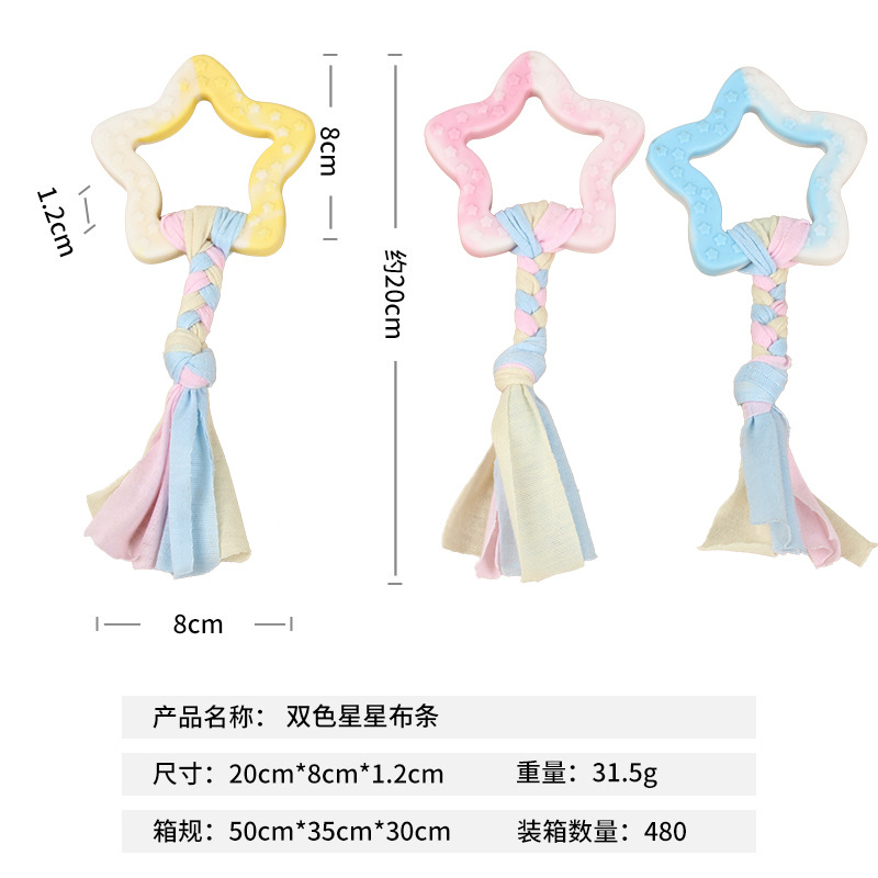 Bandes de tissu étoiles (bicolores)