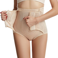 Pantalon slim en dentelle taille haute post-partum pour femmes, slip de contrôle du ventre avec lifting des hanches, pantalon de forme grande taille pour femmes, vente en gros