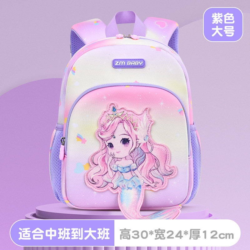 5822 Purple Large Backpack