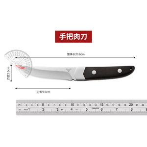 Outdoor Stainless Steel Knife, High Hardness <b>Small</b> Straight Knife, <b>Mirror</b> Finish Camping Hand-Pulled Meat Knife, Integrated - Product Image 5