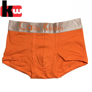 <span class=keywords><strong>Boxer</strong></span> da <span class=keywords><strong>Uomo</strong></span> di Alta Qualità OEM Design Personalizzato a Vita Media Traspirante <span class=keywords><strong>4XL</strong></span>/XXL Logo Personalizzato Elastico in Vita - Product Image 5
