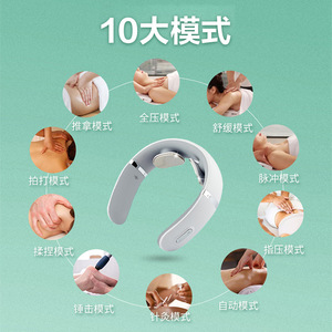 Masseur de cou pour la maison et le bureau, masseur de cou, protecteur de cou à impulsions, compresse chauffante pour les épaules et le cou, cadeau de vacances. - Product Image 3