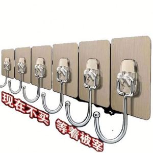 Strong <b>Adhesive</b> Stainless Steel Wire <b>Hook</b> Carved Detachable Single Tier Door Clothes Bathroom Wall-Nail Free Leather Material - Product Image 1