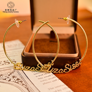 Brincos de Argola Dourados Joias de Dubai Joias da Arábia Saudita Joias para Mulheres Atacado Presente Estilo Joias - Product Image 4