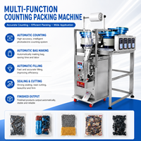 Machine de comptage et d'emballage de vis et de visserie - Alimentation par vibration, comptage photoélectrique, ensachage automatique pour petites pièces
