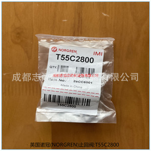 Válvula de Retención Norgren T55C2800, Temperatura Normal, Aplicación General, Hecho en China - Product Image 3