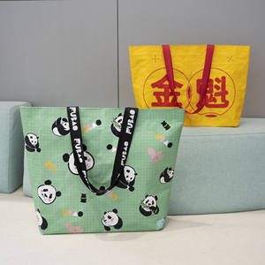 Venta al por mayor personalizado impreso respetuoso con el medio ambiente <span class=keywords><strong>bolsa</strong></span> <span class=keywords><strong>de</strong></span> polipropileno reciclable <span class=keywords><strong>bolsa</strong></span> <span class=keywords><strong>de</strong></span> comestibles TNT PP laminado PP <span class=keywords><strong>BOLSA</strong></span> <span class=keywords><strong>DE</strong></span> LA <span class=keywords><strong>COMPRA</strong></span> tejida - Product Image 1