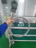 Capteur de niveau de liquide magnétostrictif en acier inoxydable Station de carburant Jauge de réservoir souterrain Sonde flexible