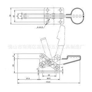 Gh-20300 <b>Quick</b> <b>Clamp</b> Horizontal Fixture 125mm Metric Clamping Tool For Workshop Use - Product Image 2
