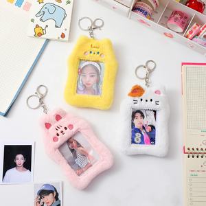 Schnelle Lieferzeit benutzer definierte Idol Foto Plüsch Karten halter mit Schlüssel bund - Product Image 4