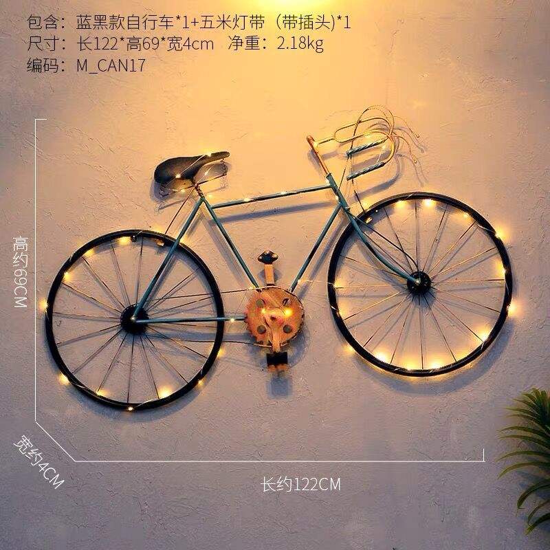 Big blue bike with lights