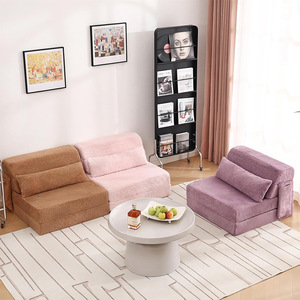 Divano <span class=keywords><strong>Letto</strong></span> <span class=keywords><strong>Pieghevole</strong></span> Personalizzato per Ufficio, <span class=keywords><strong>Materasso</strong></span> Singolo Portatile in Spugna ad Alta Densità Stile Tatami - Product Image 1