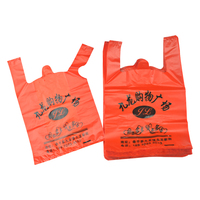 Merci T Shirt Bags sacs en plastique sacs d'épicerie personnalisés blanc sacs De marchandises à poignée robuste