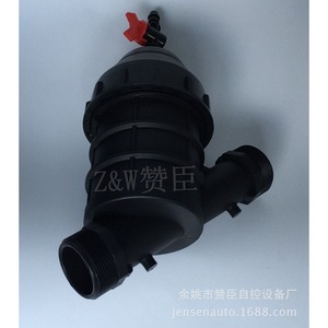 Válvula Solenoide de Plástico Dn50 Roscada para Control de Agua en Riego Agrícola con Revestimiento de Goma - Product Image 5