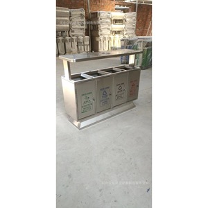 Contenedor de Basura Rectangular de Acero Inoxidable para Exteriores, Cuatro Categorías, 130x40x95cm, para Uso en Calles y Comunidades - Product Image 3