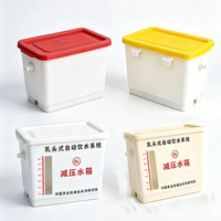Réservoir d'eau automatique en plastique Yimuda avec abreuvoir à tétine et débit de 1,5 à 2,5 L/min pour cage à poulets