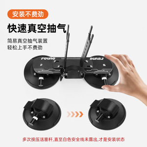 后备箱安装式吸盘自行车架 HOMFUL 自行车车顶架 轿车户外旅行自行车架 汽车挂钩式自行车架 自行车运输架 - Product Image 5