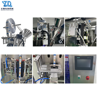 Machine d'emballage de sachets de lait en poudre à coins arrondis avec scellage arrière, remplisseur à vis sans fin de précision, remplissage et scellage vertical pour produits laitiers, en acier inoxydable 304 de qualité alimentaire