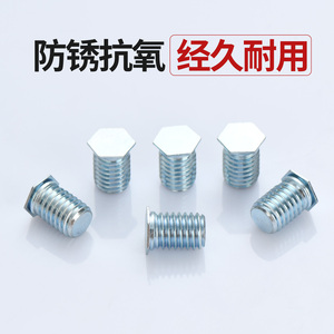 Carbon Steel Galvanized Hex Press Fit <b>Screws</b> NFH <b>M3</b> M4 M5 M6 Plate Fasteners - Product Image 2