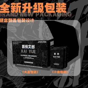 Cartes de collection Kaiyue Vol.4 <span class=keywords><strong>Dragon</strong></span> <span class=keywords><strong>Ball</strong></span> avec slabs, rares, <span class=keywords><strong>Super</strong></span> Saiyan Son Goku, personnages d'anime, jeu de cartes à collectionner - Product Image 2