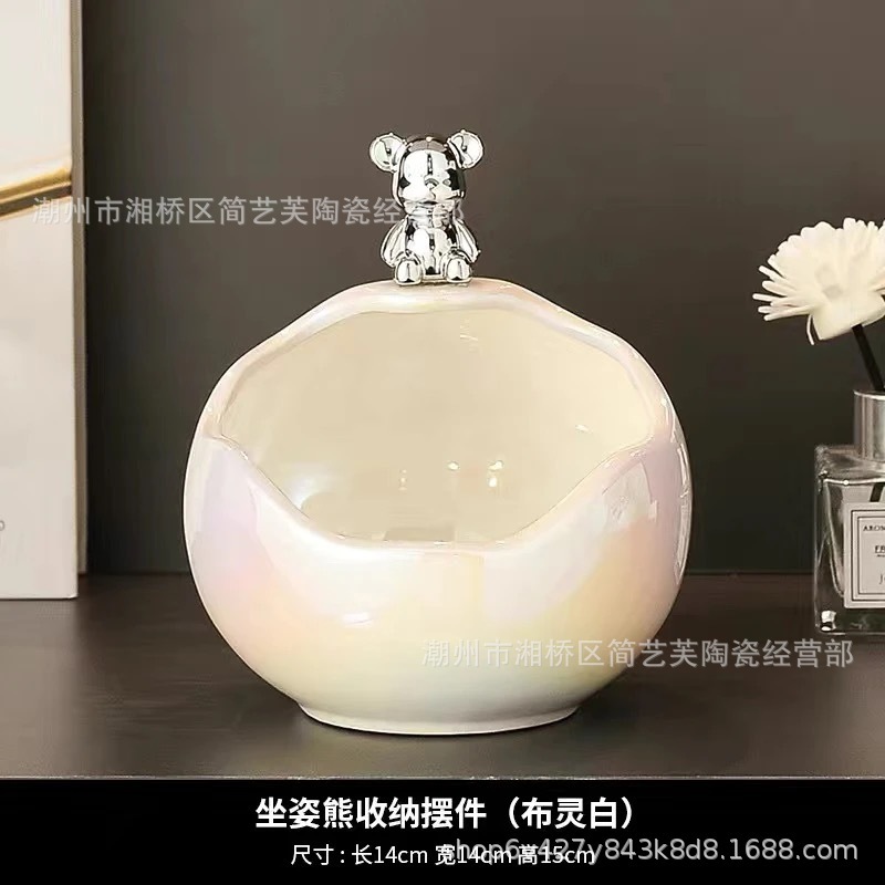 ของตกแต่งสำหรับจัดเก็บ - สีสันสดใส (ไม่รวมขาตั้ง)