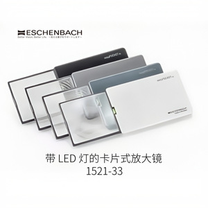 Eschenbach Card <b>Magnifier</b> With Led Light 1521-33 For <b>Reading</b> And Vision Care - Product Image 1