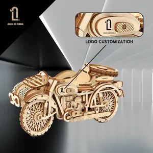 Adults DIY Wood Craft Cool Toys Gift Model 3-wheels Motorcycle Jigsaw 3D Wooden Puzzles