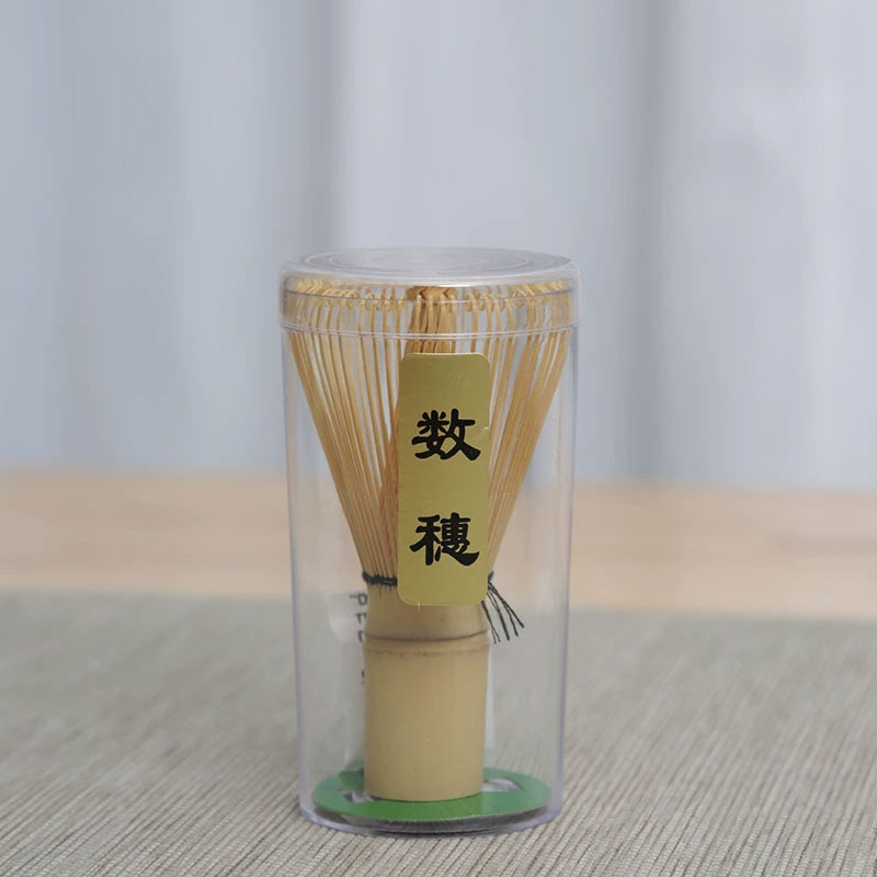 shusui-128 prongs