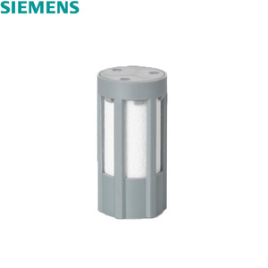 Sensor de Humedad Siemens con Protección Contra Radiación AQF3100 AQF3150 AQF3101 0-100% HR, Sensor Ambiental - Product Image 2