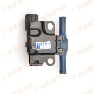 Honda Fit Load Cut Off <b>Control</b> Valve 136200-2650 Carbon Canister Solenoid Valve Made In Japan - Product Image 5