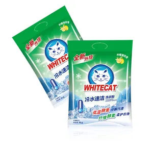 WHITECAT Bột Xà Phòng Rửa Nhẹ Enzyme Nhiệt Độ Thấp Bột Giặt Nước Lạnh Máy Giặt Phù Hợp