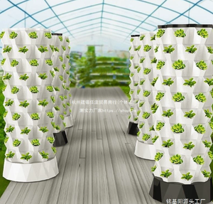 Invernaderos de Interior, Sistema de Torre Hidropónica Vertical, Cubierta de ABS de Alta Rigidez, Torre de Cultivo Hidropónico, Cultivo Vertical - Product Image 3
