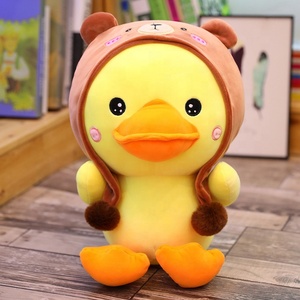 Peluche personnalisable en forme de canard jaune avec chapeau de grenouille, jouet en peluche animal sauvage - Product Image 6