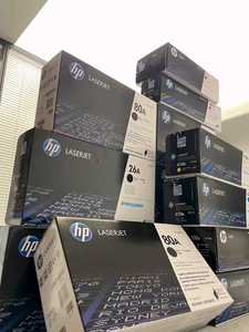 ตลับหมึกเลเซอร์สีดำ CF279A CE285A 79A ผลผลิต1000ดั้งเดิมเต็มรู<span class=keywords><strong>ป</strong></span>แบบสำหรับ M12w <span class=keywords><strong>M12a</strong></span> M26a <span class=keywords><strong>เครื่อง</strong></span>พิมพ์ M26nw - Product Image 3