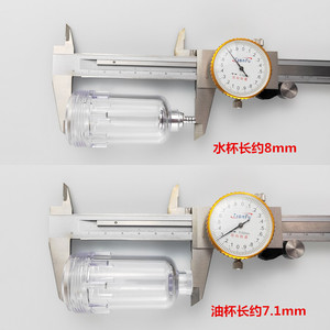 Régulateur de filtre à air et lubrificateur Yongjie AFR2000 avec coupelles d'eau et d'huile, composants pneumatiques avec joints d'étanchéité - Product Image 3