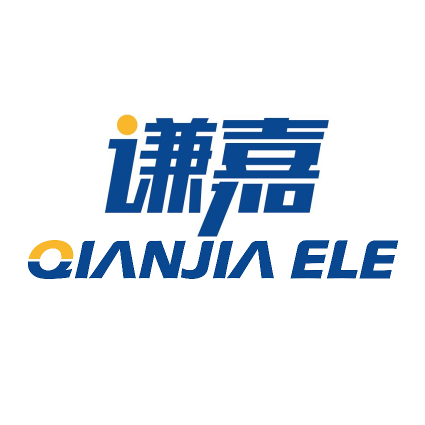 Xiangtan Qian Jia Electronics Co., Ltd. logo