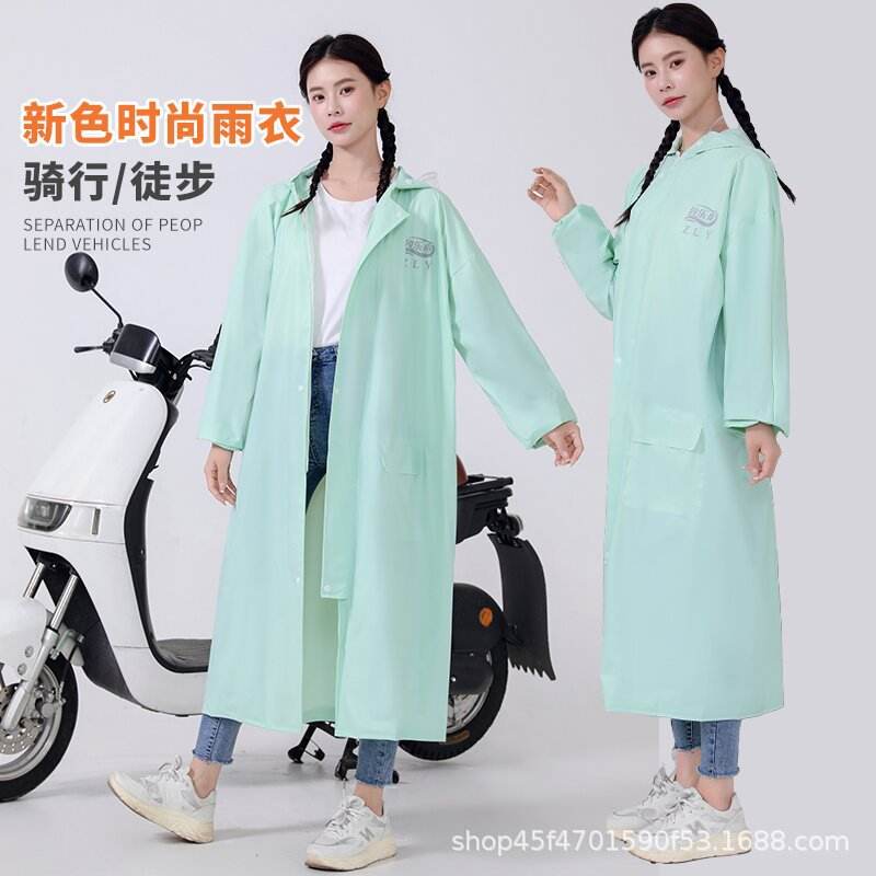 Poche zippée longue vert clair