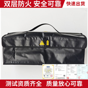 Sac de rangement ignifuge pour batterie de vélo électrique, batterie au lithium, étanche et résistant au feu, avec fermeture à glissière, toutes saisons - Product Image 5