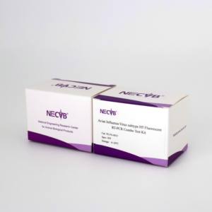 Kit de RT-PCR fluorescent universel pour grippe <span class=keywords><strong>aviaire</strong></span> H5 à double cible | Haute sensibilité pour H5N1/H5N8 et Pan-<span class=keywords><strong>Influenza</strong></span> A - Product Image 5