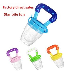 Blister Cartão-Montado Bebê Louça Diversão Fruta Suplemento Alimentar Silicone Mesh Bag Mastigação Alimentação para 0-12 Meses Faixa Etária - Product Image 1