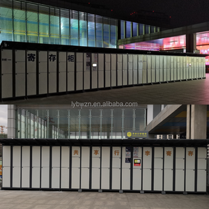 ホテル駅空港用屋外防水ヘビーデューティー荷物収納ロッカー電子荷物ロッカーシステム - Product Image 3
