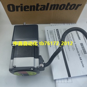 Motor paso a paso Oriental Motor ARM66SAK-T7.2 Fabricado en Japón - Product Image 3