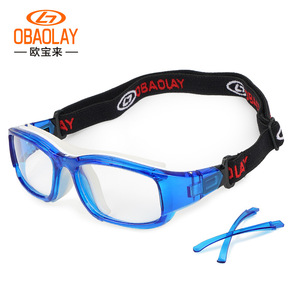 OBAOLAY Basketball Glasses <b>Full</b> Rim Polycarbonate Lens UV Protection Anti <b>Slip</b> Outdoor Sports Goggles Men's - Product Image 2