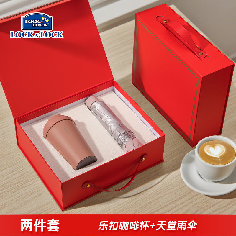 Lock & Lock Coffee Mug Paradise Umbrella - Pink Two-Piece Set