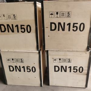 Compteur d'eau d'irrigation en gros pour l'agriculture Compteur d'eau en vrac pour l'approvisionnement municipal - Product Image 2