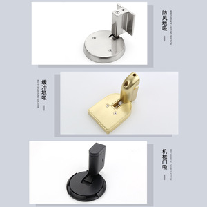 Tope de puerta mecánico de aleación de zinc sin perforación, amortiguador a prueba de viento para puertas de baño y habitaciones - Product Image 1