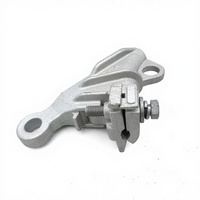 Pince de tension isolée en alliage d'aluminium réglable Ruipeng Power NXL, type étrier à simple oreille, accessoires pour moules permanents moulés sous pression