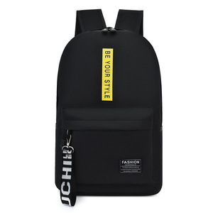 2025 plusieurs couleurs peuvent être personnalisées <span class=keywords><strong>sacs</strong></span> d'école de <span class=keywords><strong>luxe</strong></span> enfants loisirs multifonctionnel grande capacité sac à <span class=keywords><strong>dos</strong></span> pour hommes et femmes - Product Image 3