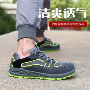 <b>Men</b> StMen Steel Toe Safety <b>Shoes</b> Anti-smash Anti-puncture Anti-static Lightweight Comfortable Wear-resistant <b>Work</b> <b>Shoes</b> - Product Image 4